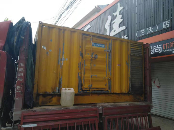 鄂尔多斯发电机组的结构分析及功能原理