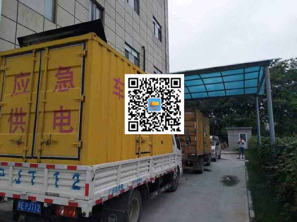 鄂尔多斯出租发电机-柴油发电机组启动困难的原因有哪些？