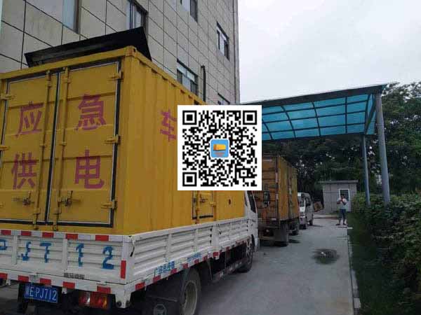 鄂尔多斯租赁发电机50kw设备需要多大电缆线