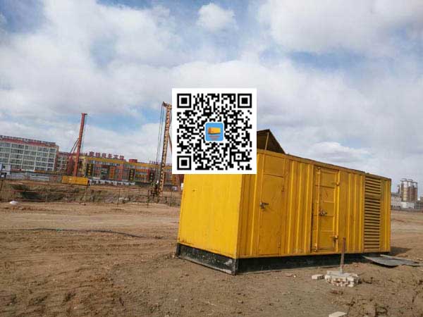 鄂尔多斯发电机-变压器组保护产品